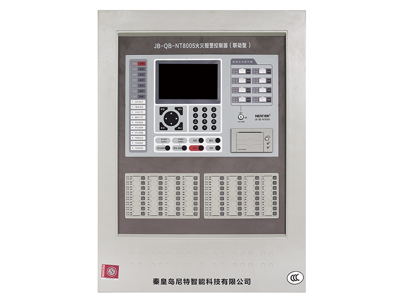 JB-QB-NT8005火災報警控制器（聯(lián)動型）